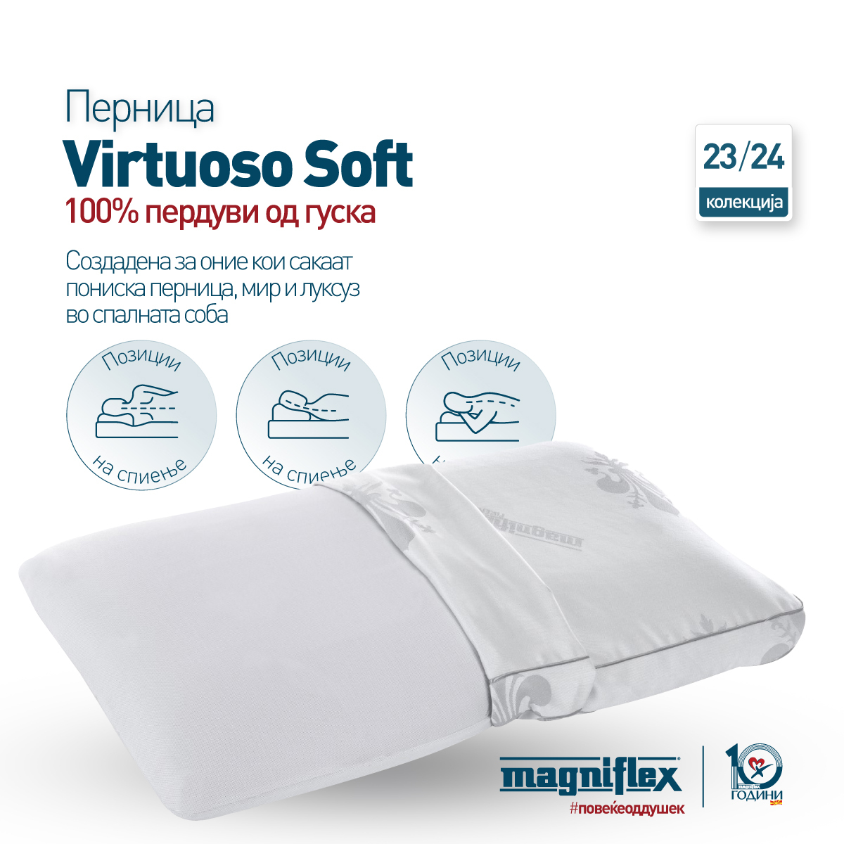 Magniflex Instagram